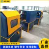 Equipamento de Moagem de Vergalhões de Engenharia Civil, Máquina Polidora de Metal de Mesa Totalmente Automática, Equipamento Industrial de Moagem de Vergalhões