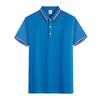 Polo Personalizado Ropa de Trabajo Manga Corta Solapa Piqué Algodón para Hombre y Mujer Mismo Estilo Camiseta Taller Ropa de Trabajo Bordado Estampado