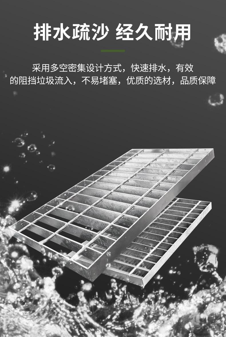 详情-07.jpg