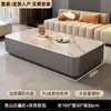 Mueble de TV Sala de Estar Hogar 2025 Nuevo Estilo Popular Apartamento Pequeño Lujo Ligero Moderno Mesa de Centro de Pie Combinación de Mueble de TV
