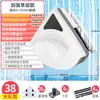 Herramienta para Limpiar Cristales para Uso Doméstico, Limpiacristales Profesional de Doble Cara, Raspador, Cepillo Limpiador, Herramienta Especial de Doble Capa para Limpieza Exterior de Ventanas de Edificios Altos