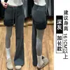Calça Jogger Feminina Azul Marinho Outono/Inverno 2025 Nova Cintura Alta Solta Perna Reta Petite Modeladora Forrada com Fleece Perna Larga
