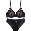 Producto popular de comercio exterior: Sujetador push-up para busto pequeño, soporte lateral ajustable para el pecho, lencería para mujer, conjunto de sujetador sexy de malla con realce