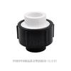 Pe a Ppr Unión de Conversión Unión Totalmente de Plástico 63mm 2 pulgadas Junta Viva Premium Pe Suministro de Agua Accesorios para Tuberías de Agua Potable