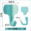 Ganchos Adhesivos Sin Perforación, Ganchos Simples Sin Rastro con Capacidad de Carga, Ganchos Adhesivos Fuertes para Colgar en la Pared, Adhesivos de Pared para Baño, Cocina