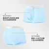 Ropa interior para adolescentes, seda de hielo lyocell para niños, para niños de 10 a 15 años, estilo fino de verano, no pellizca las nalgas