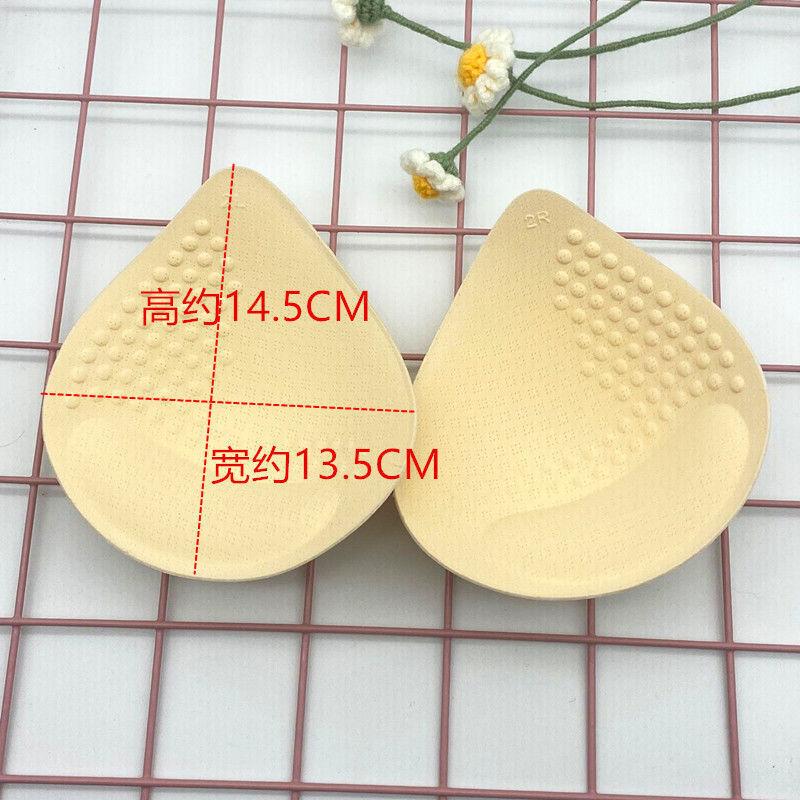 智贝SKU图_8一片式天然乳胶超薄胸垫防凸点防透气插片运