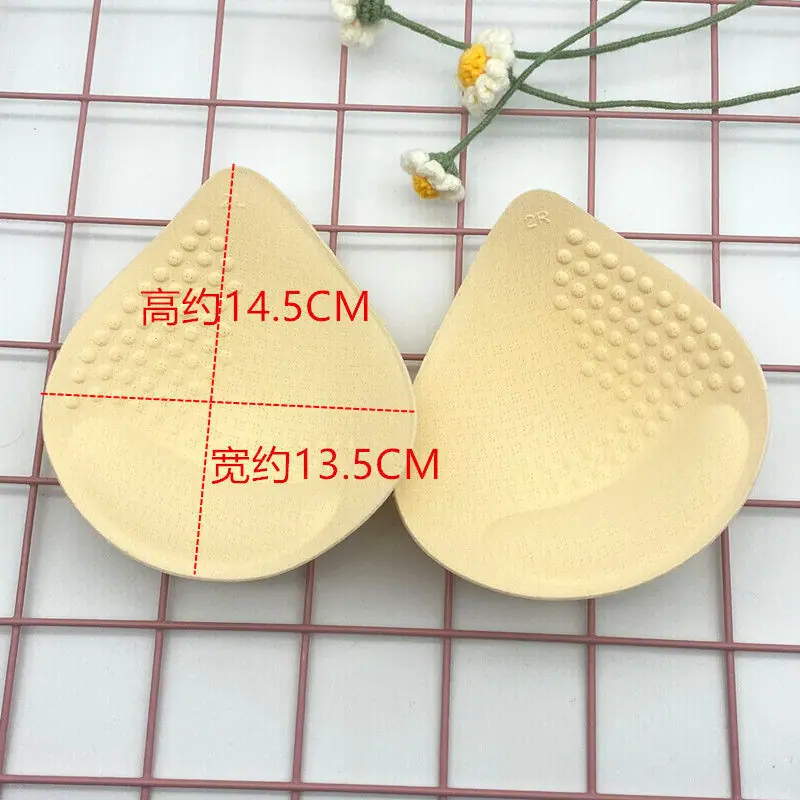 智贝SKU图_8一片式天然乳胶超薄胸垫防凸点防透气插片运