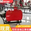 Sistema de Extinción de Incendios con Espuma Semifijo para Control Rápido de Incendios y Operación Sencilla Tanque de Espuma Py4-300
