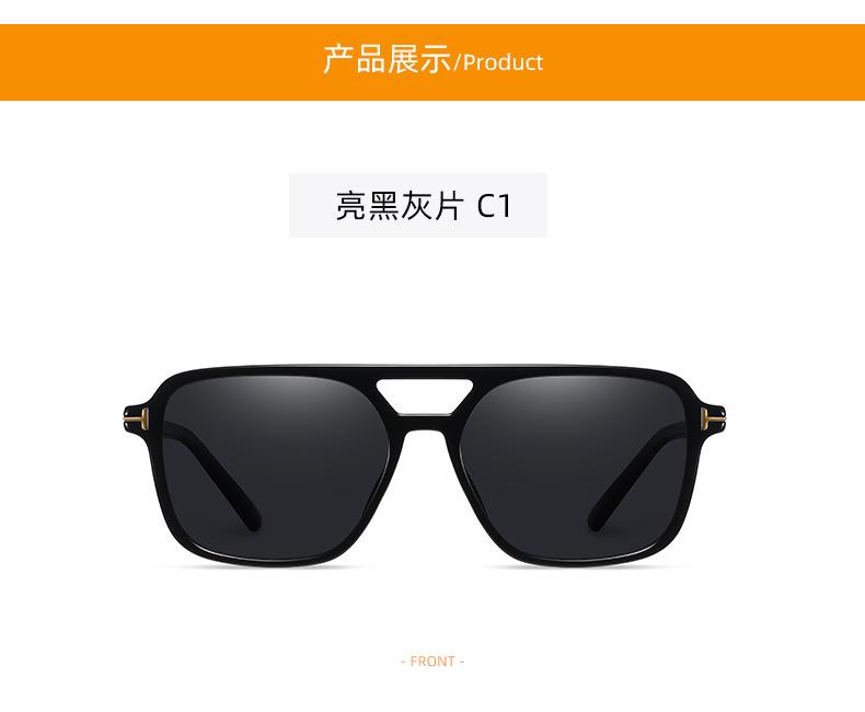 崇瑾太阳镜_10.jpg