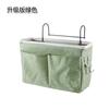 Cesta colgante multifuncional para mesita de noche, cesta colgante de tela para dormitorio universitario, artefacto de almacenamiento para artículos diversos de cama.
