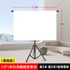 Tecido de Fundo Fotográfico Branco, Tecido Branco Flocado para Transmissão ao Vivo, Cortina Branca para Estúdio de Fotografia, Fundo Branco para Fotos de Identidade