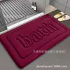 Tapete de Chão Simples de Veludo Coral com Letras para Banheiro, Vaso Sanitário, Tapete Antiderrapante de Fácil Cuidado, Exclusivamente para Comércio Exterior Transfronteiriço