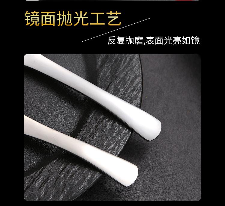 详情页_09