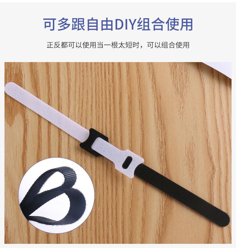 详情页_11