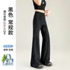 Calça Boca de Sino Azul Marinho de Seda de Gelo para Mulheres, Verão Fina Novo Estilo, Cintura Alta, Emagrecedora, Proteção Solar, Calça Esportiva de Yoga para Primavera e Outono