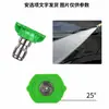 Pistola de água para lavadora de alta pressão Amazon bico de conexão rápida M14 bico de aço inoxidável 5 cores pistola de água para lavagem de carro conector 1/4