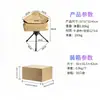 Bestseller transfronterizo: silla giratoria, taburete triangular plegable para exteriores, silla plegable de camping, silla portátil para exteriores