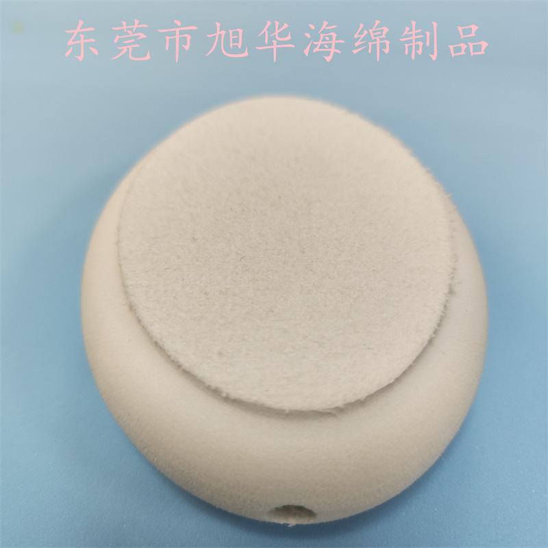 搓澡棉