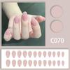 Cor sólida simples Nail Art Advanced Sense removível branco acabado 24 Nude preto branco vermelho vestido armadura