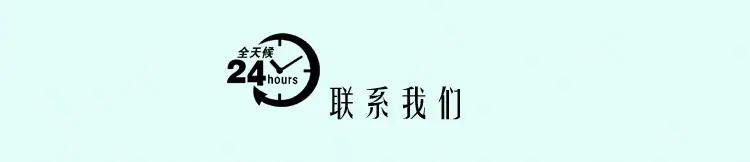 大球球形帐篷(余红梅)--_28.jpg