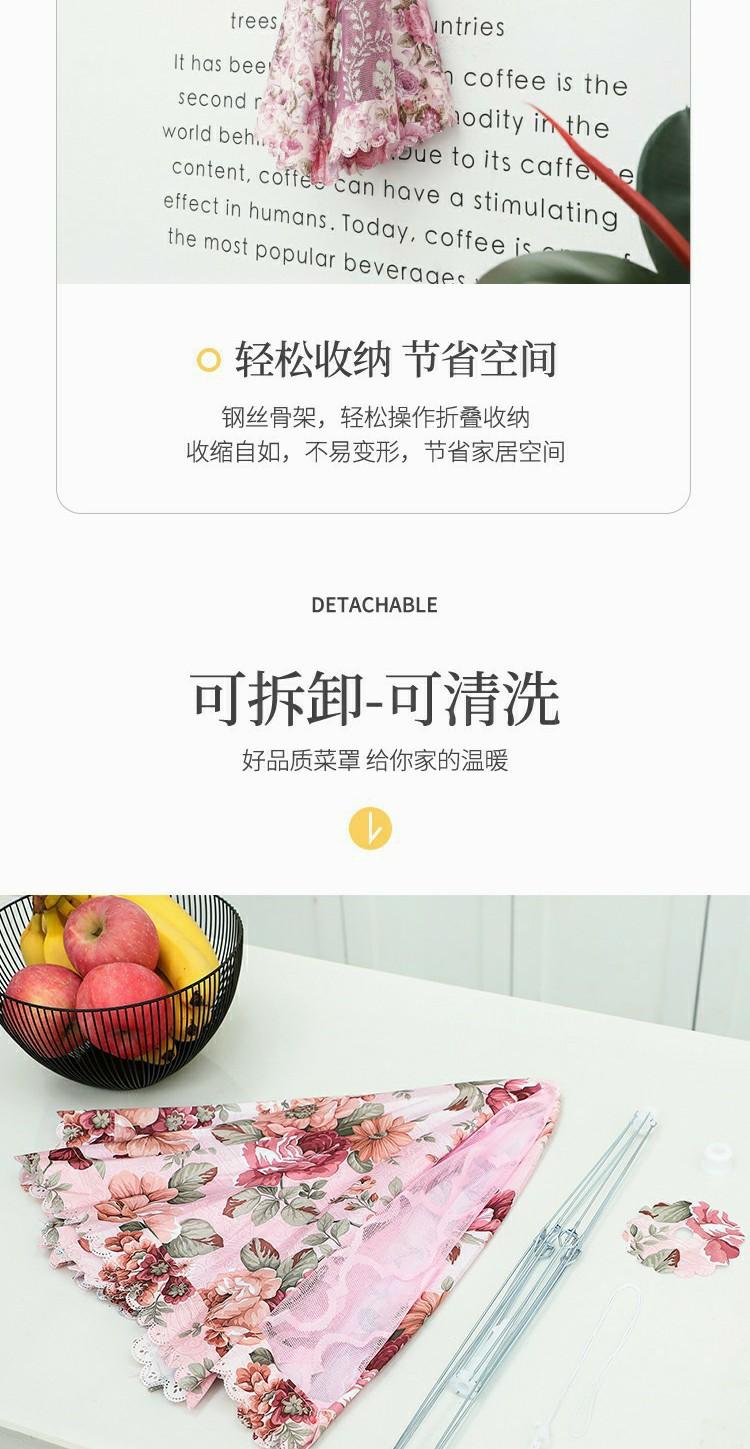 年年有鱼夏天_5_1