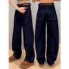 Jeans de Cintura Alta com Barra Curva para Mulheres, Calças Banana Emagrecedoras de Outono, Calças de Barra Estreita e Larga, Calças Largas com Barra Irregular até o Chão para Mulheres Plus Size