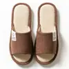 Pantuflas de Suelo de Trébol de Cuatro Hojas para Mujer Primavera y Otoño Lino Interior Algodón y Lino Hogar Doméstico Todo el Año Tela de Pareja Hombres Verano