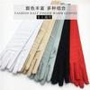 Luvas Femininas, Estilo Longo para Primavera e Outono, Elástico de Spandex, Proteção Solar para Dirigir, Etiqueta, Ciclismo, Protetor Solar, Luvas Finas de Trabalho com Proteção Solar