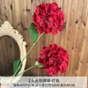 Flores Artificiais Vermelhas para Celebrações de Casamento, Flores Artificiais para Salões de Casamento, Decoração de Casa, Buquês Artificiais de Rosa, Enfeites de Flores de Seda