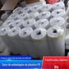 Impressão personalizada transparente espessado de alta pressão à prova de poeira pe bolso plano de alta pressão plástico PE barril material novo material filme de rolo de plástico