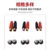 Conector rápido para máquina de soldar china DKJ-16/35/50/70/95 enchufe rápido cuadrado conector rápido rojo y negro