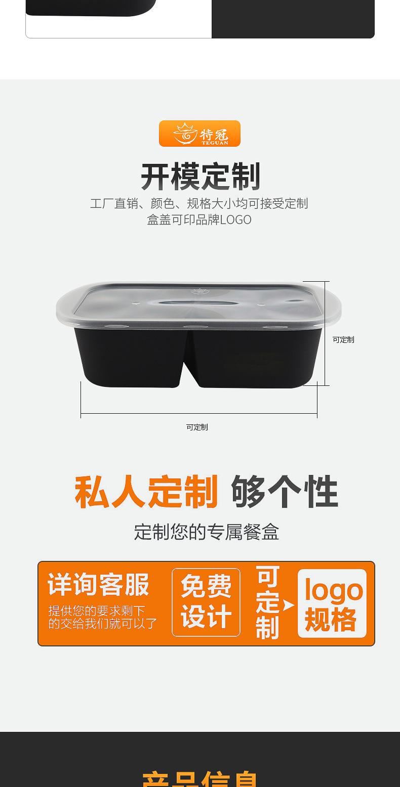 详情页_05.jpg