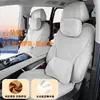 Adecuado para los reposacabezas del Denza D9 en el mismo color que el coche original, y para todos los vehículos de la serie Denza, como almohada para el cuello, soporte lumbar y cojín de soporte para el cuello para modificación