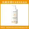 Shampoo Ji Zhi Hui Sulfeto de Selênio Anticaspa e Anticoceira, Refrescante para Couro Cabeludo e Cabelos, Especialmente Formulado para Remover a Caspa e Equilibrar a Água e o Óleo