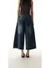 Jeans Azules Cortos para Mujer 2026 Nuevo Estilo de Verano Cintura Alta Corte Holgado Adelgazantes Pierna Larga Rectos Pierna Ancha