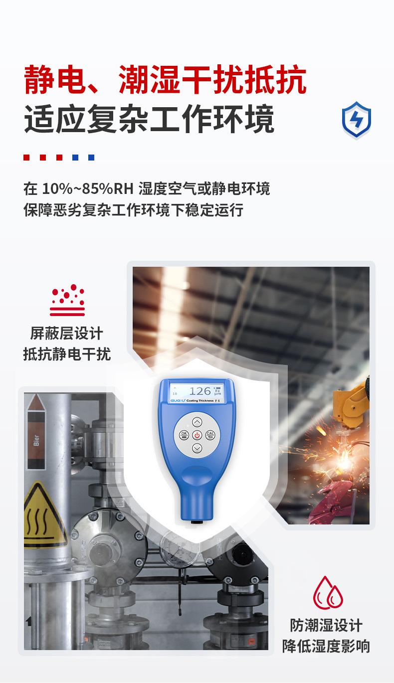 详情图片_16.jpg