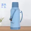 Termo Doméstico de Gran Capacidad, Botella de Agua Caliente Aislada, Carcasa de Plástico, Adecuado para Dormitorios de Estudiantes, Botella de Té Grande Estándar