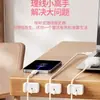 Organizador de Cables, Soporte para Cables de Datos, Almacenamiento de Escritorio, Organizador de Cables de Carga para Teléfono Móvil, Clip para Cables, Hub de Cables al por Mayor