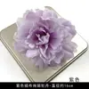Cabeza de Flor Morada Simulada al por Mayor DIY Hecho a Mano Tela de Seda Flor Falsa Pasador de Pelo Tocado de Flor Accesorios Accesorios Decoración para Salón de Bodas