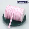 Borde directo de fábrica tela cheongsam 0.85cm cinta decorativa de satén para cuello de cheongsam satén sin planchar