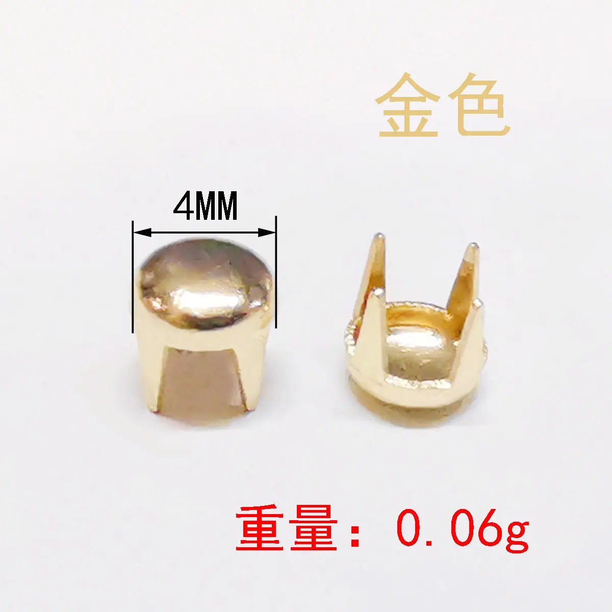 4mm 金色.jpg