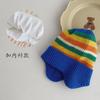 Chapéus de Bebê, Chapéus com Proteção para Orelhas Arco-Íris para Outono e Inverno para Homens e Mulheres, Chapéus de Lã Tricotados para Bebê, Chapéus de Pelúcia Quentes de Inverno Estilo Coreano