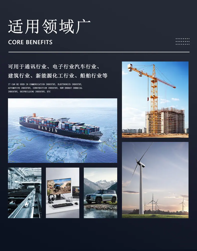 304蓝白锌压铆螺母详情页_03