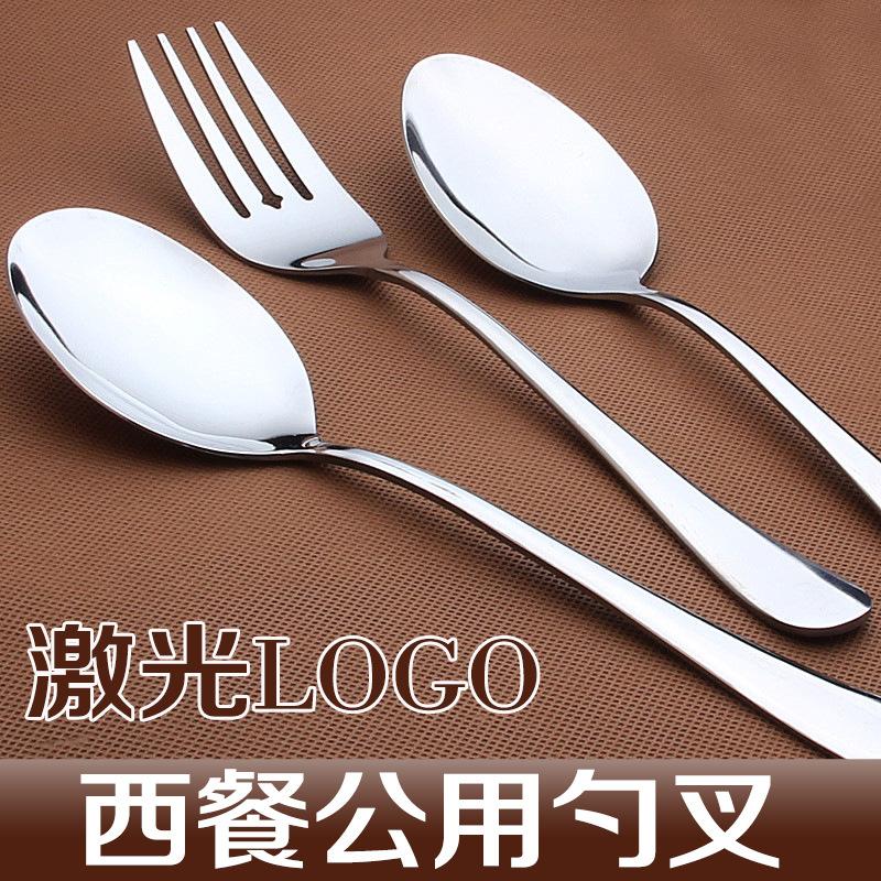 诚惠捷