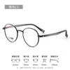 Lentes ppsu 7502 Marco de Lentes Retro para Adolescentes para Niñas Marco de Lentes para Miopía Ultraligero de Acero Plástico para Niños