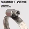 Braçadeira Cruzada de Aço Inoxidável 304 Estilo Alemão Aro para Tubo de Água Braçadeira Fixa para Tubo Aro Forte Braçadeira para Tubo