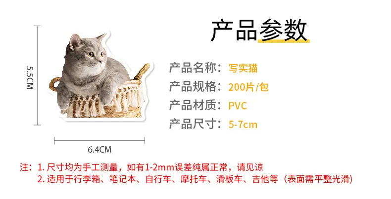 详情页_02.jpg