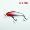 Mino Mino Pequeño Cinco Ojos Tembloroso Hundimiento Lento Hundimiento Lento 2.8g Lubina Peces Militares Ojo Rojo Verde Rayas Blancas Ligeras Boca de Caballo Japonés