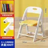 Silla plegable de plástico engrosado para adultos, uso en casa, silla con respaldo antideslizante para jardín de infantes, silla de aprendizaje para bebés, silla para acampar al aire libre